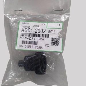 Engranaje de motor principal (RICOH 2550/2352/2851)